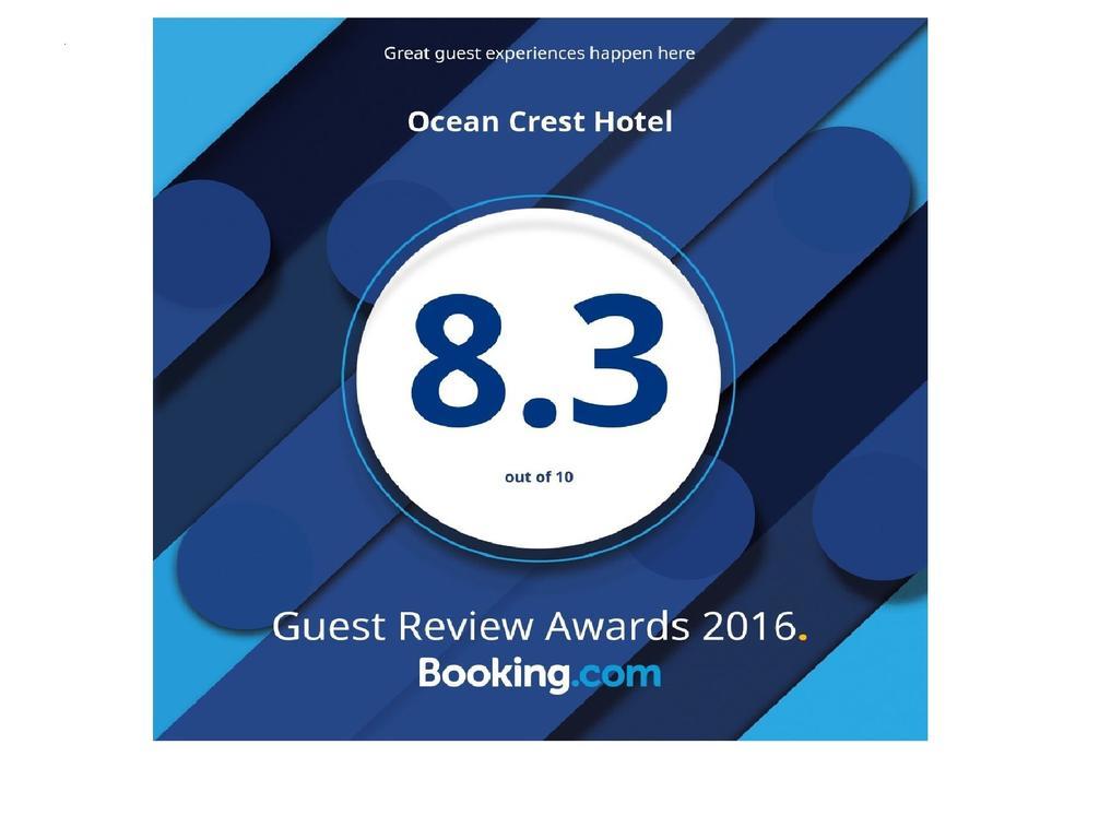 Ocean Crest Hotel Colva Exterior photo